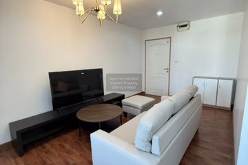3 Bedroom Condo for rent in Bangkok Horizon Ramkhamhaeng, Hua Mak, Bangkok near MRT Lam Sali