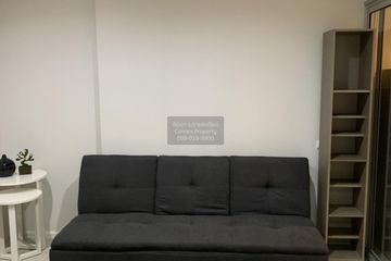1 Bedroom Condo for rent in Aspire Rama 9, Bang Kapi, Bangkok near MRT Phra Ram 9