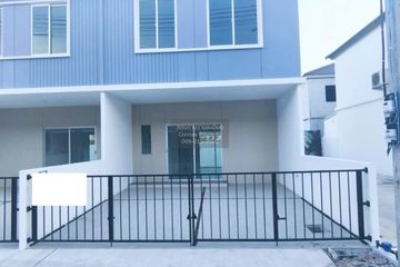3 Bedroom Townhouse for rent in Baan Pruksa Rama 2 - Ekachai, Khok Krabue, Samut Sakhon
