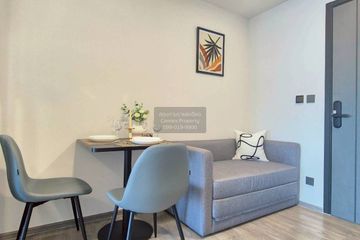 1 Bedroom Condo for rent in Atmoz Palacio Ladprao-Wanghin, Lat Phrao, Bangkok