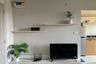 1 Bedroom Condo for rent in D Condo Kathu, Kathu, Phuket