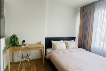 1 Bedroom Condo for Sale or Rent in Siri at Sukhumvit, Phra Khanong, Bangkok near BTS Thong Lo