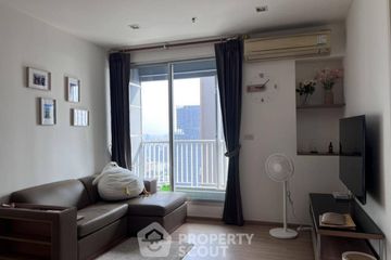 2 Bedroom Condo for rent in Phra Khanong, Bangkok near BTS On Nut