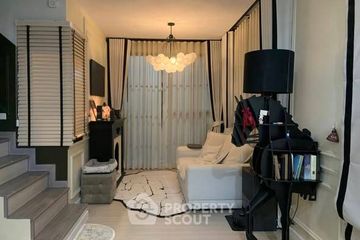 2 Bedroom Townhouse for rent in Anasiri Ramkhamhaeng, Khlong Song Ton Nun, Bangkok