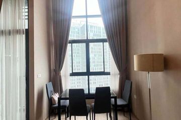 1 Bedroom Condo for Sale or Rent in IDEO New Rama 9, Hua Mak, Bangkok near Airport Rail Link Ramkhamhaeng