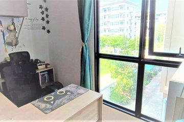 2 Bedroom Condo for sale in Atmoz Ratchada-Huaikwang, Sam Sen Nok, Bangkok