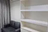 Condo for rent in Aspire Ngamwongwan, Thung Song Hong, Bangkok