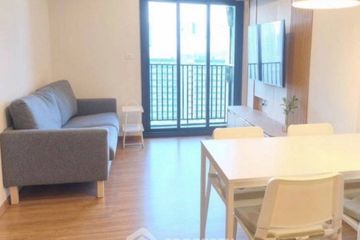 2 Bedroom Condo for rent in THE LINE Phahonyothin Park, Chom Phon, Bangkok near MRT Phahon Yothin