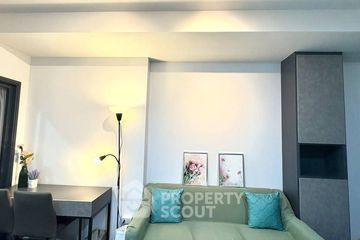 1 Bedroom Condo for rent in Ideo Phaholyothin Chatujak, Phaya Thai, Bangkok near BTS Saphan Kwai