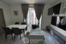 2 Bedroom Condo for rent in Ideo Mobi Sukhumvit 81, Bang Chak, Bangkok near BTS On Nut