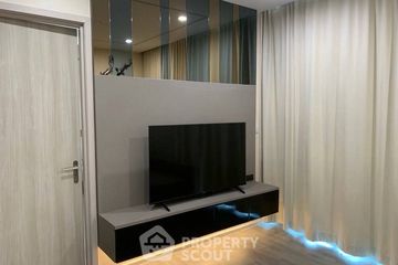 1 Bedroom Condo for rent in 333 Riverside, Bang Sue, Bangkok near MRT Bang Pho
