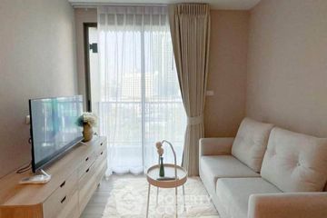 2 Bedroom Condo for rent in Metro Luxe Ratchada, Din Daeng, Bangkok near MRT Huai Khwang