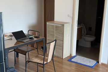 2 Bedroom Condo for rent in Hasu Haus, Phra Khanong Nuea, Bangkok near BTS On Nut