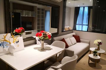 1 Bedroom Condo for Sale or Rent in Runesu Thonglor 5, Khlong Tan Nuea, Bangkok near BTS Thong Lo