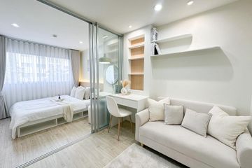 1 Bedroom Condo for sale in Lumpini Condo Town Ramintra - Nawamin, Ram Inthra, Bangkok near MRT Khu Bon