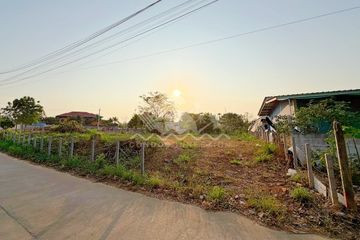 Land for sale in Pong, Chonburi