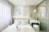 1 Bedroom Condo for sale in Lumpini Condo Town Ramintra - Nawamin, Ram Inthra, Bangkok near MRT Khu Bon
