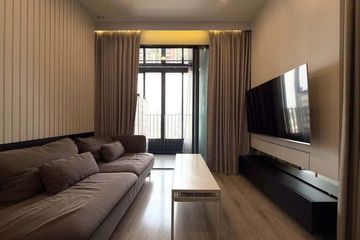 1 Bedroom Condo for Sale or Rent in Ideo Mobi Asoke, Bang Kapi, Bangkok near MRT Phetchaburi