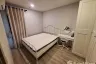 1 Bedroom Condo for Sale or Rent in Metris Ladprao, Chom Phon, Bangkok near MRT Phahon Yothin
