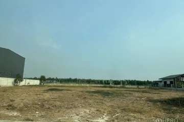Land for sale in Lam Luk Ka, Pathum Thani