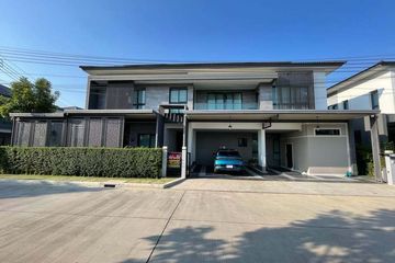 5 Bedroom House for rent in The City Bangna, Bang Kaeo, Samut Prakan