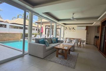 2 Bedroom Villa for rent in Samui Boat Lagoon, Bo Phut, Surat Thani