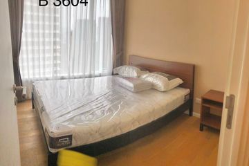 1 Bedroom Condo for rent in The Saint Residences, Chom Phon, Bangkok near MRT Phahon Yothin