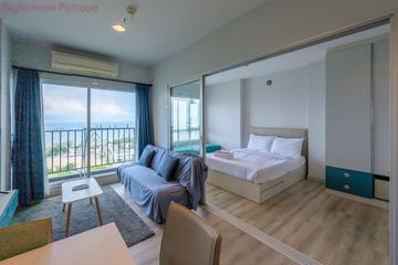 1 Bedroom Condo for sale in Centric Sea, Nong Prue, Chonburi