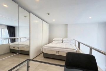 1 Bedroom Condo for rent in Knightsbridge Prime Sathorn, Thung Wat Don, Bangkok near BTS Chong Nonsi
