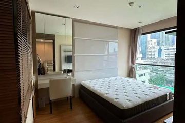 1 Bedroom Condo for rent in The Address Sathorn, Silom, Bangkok near BTS Chong Nonsi