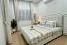 2 Bedroom House for rent in Chokchai Village 4, Nong Prue, Chonburi