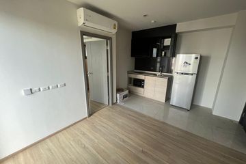 1 Bedroom Condo for sale in The BASE Garden Rama 9, Hua Mak, Bangkok near MRT Ramkhamhaeng 12