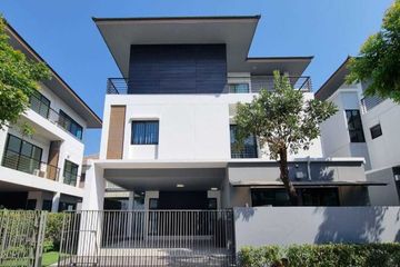 3 Bedroom House for Sale or Rent in Bann Lumpini Suanluang Rama 9, Nong Bon, Bangkok