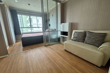 1 Bedroom Condo for rent in Lumpini Ville Naklua - Wongamat, Na Kluea, Chonburi