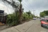 Land for sale in Lat Sawai, Pathum Thani