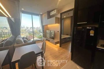 1 Bedroom Condo for rent in Noble Around Ari, Sam Sen Nai, Bangkok near BTS Ari