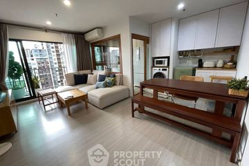 2 Bedroom Condo for rent in The Parkland Charan - Pinklao, Bang Yi Khan, Bangkok near MRT Bang Yi Khan