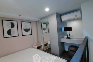 1 Bedroom Condo for rent in Din Daeng, Bangkok near MRT Phra Ram 9