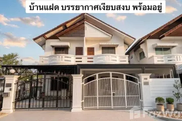 2 Bedroom Townhouse for sale in Wang Bua Tong Village, Nong Han, Chiang Mai