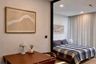 1 Bedroom Condo for rent in Noble Around Ari, Sam Sen Nai, Bangkok near BTS Ari