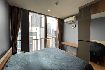 1 Bedroom Condo for Sale or Rent in Hasu Haus, Phra Khanong Nuea, Bangkok near BTS On Nut