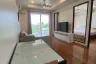 1 Bedroom Apartment for rent in Eden Resort - Karon, Karon, Phuket