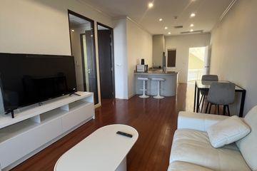1 Bedroom Apartment for rent in Eden Resort - Karon, Karon, Phuket