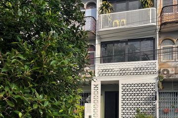 2 Bedroom Townhouse for sale in Bang Chak, Bangkok near BTS Punnawithi