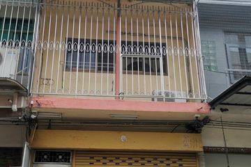 7 Bedroom House for sale in Wang Thonglang, Bangkok near MRT Chok Chai 4