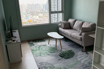 2 Bedroom Condo for sale in Aspire Ratchada - Wongsawang, Wong Sawang, Bangkok near MRT Wong Sawang