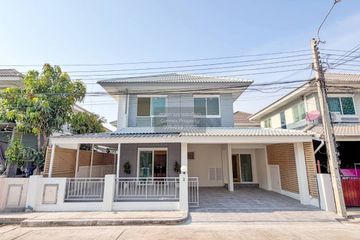4 Bedroom House for sale in The Villa Rattanathibet, Tha It, Nonthaburi