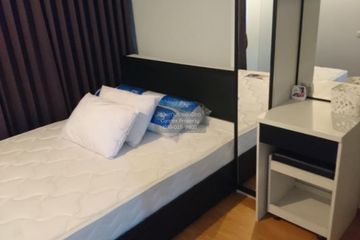 1 Bedroom Condo for sale in U Delight @ Onnut Station, Suan Luang, Bangkok near BTS On Nut