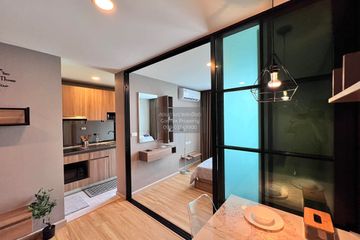 1 Bedroom Condo for sale in The Cube Loft Nuanchan, Nuan Chan, Bangkok