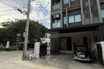 3 Bedroom Townhouse for sale in The Mirth Lite Rachaphruek-Rama 5, Bang Khun Kong, Nonthaburi